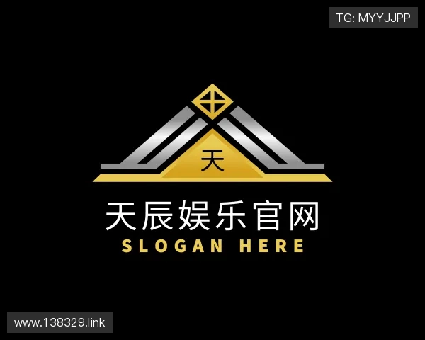 了解天辰娱乐官网